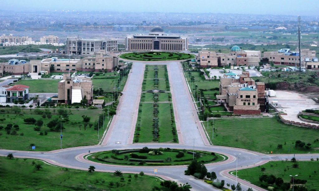 Pakistan-nust-university.jpg